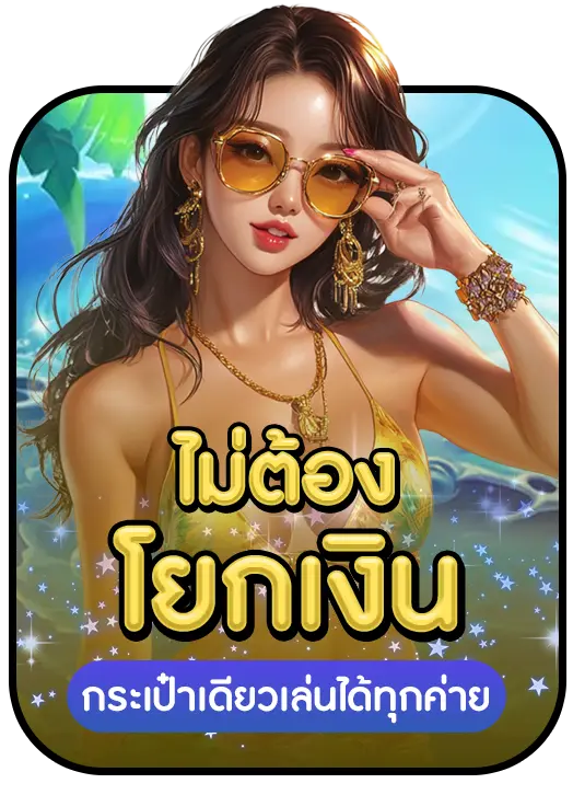 SLOT666 advantage 2 SLOT666 advantage 2