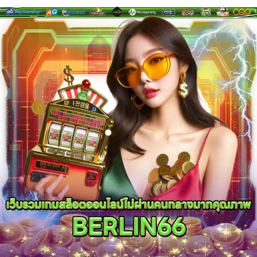 BERLIN66 BERLIN66