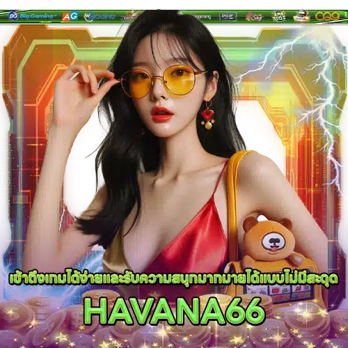 HAVANA66 HAVANA66 SLOT
