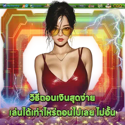 SLOT 666 Direct Web (2) SLOT 666 Direct Web (2)