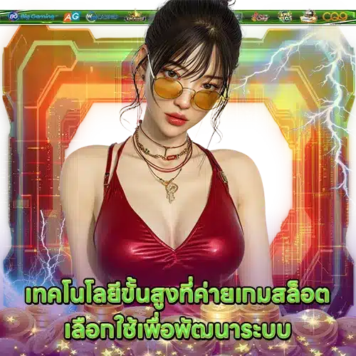 best-slot-developers-for-high-payouts best-slot-developers-for-high-payouts