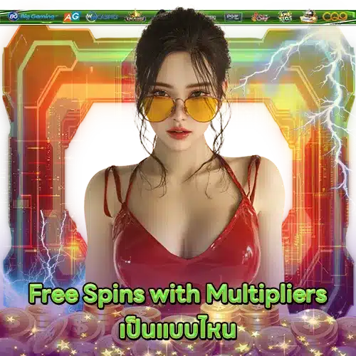 slot-hidden-features-explained (1) slot-hidden-features-explained (1)